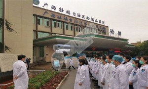 广西桂林南溪山医院试管婴儿成功率高吗？