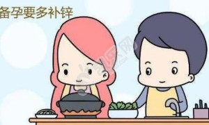 做试管婴儿想生男孩怎么准备 男性一定要做好这些