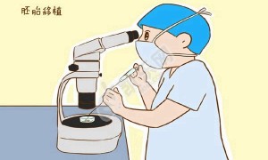 冻胚移植会影响胎儿健康吗 很多人猜错了