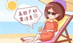 什么样的女性做试管更能成功 看看有你吗