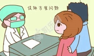 卵巢早衰能做试管婴儿吗 做第几代技术