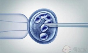 有子宫内膜炎做试管能怀上吗？能不能做三代试管？