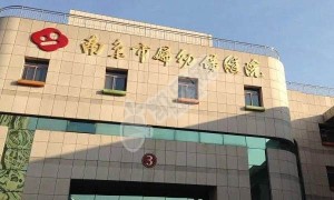 2022江苏供精人工授精生男孩医院排名，附助孕费用和成功率一览