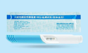 30秒明白大卫验孕棒一横一竖是啥意思,C区一条杠并非怀孕