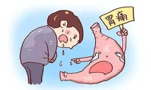 试管婴儿移植后胃疼怎么办，最佳应对方法说明