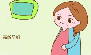 高龄女性做试管有利也有弊，这几个好处与坏处你都知道吗？